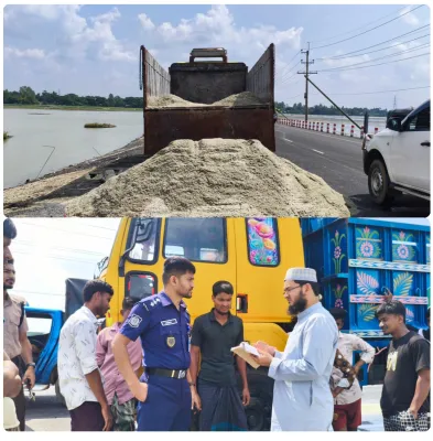 পেকুয়ায় সড়কে লবণ রেখে ট্রাকে বোঝাই, তিন চালককে ১৫ হাজার টাকা জরিমানা