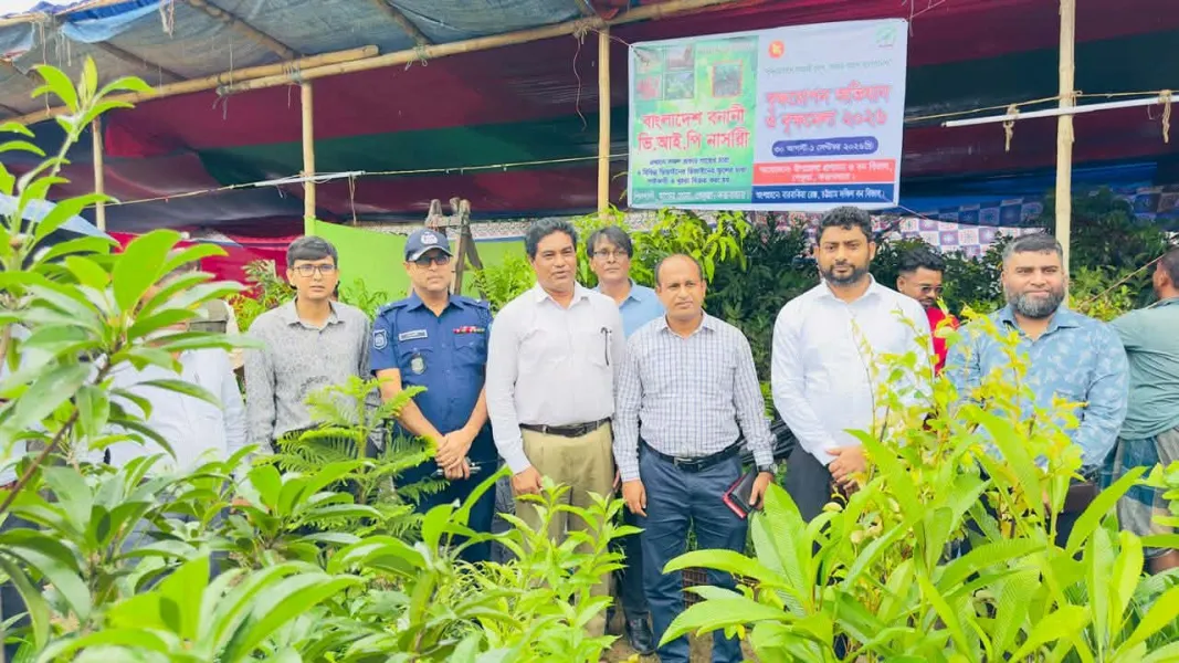 সংযুক্ত ছবি