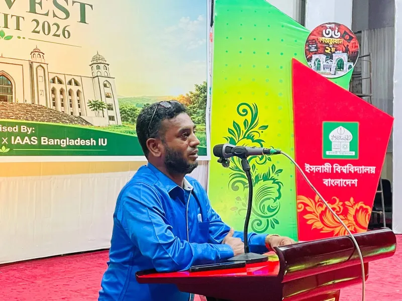 সংযুক্ত ছবি