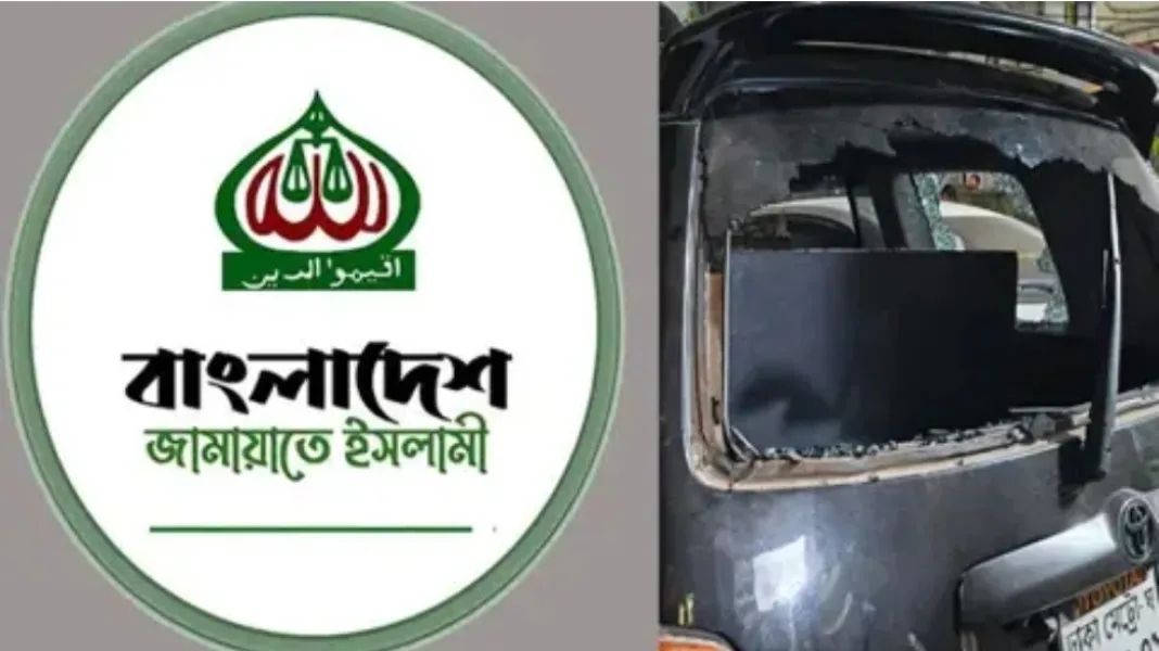 সংযুক্ত ছবি
