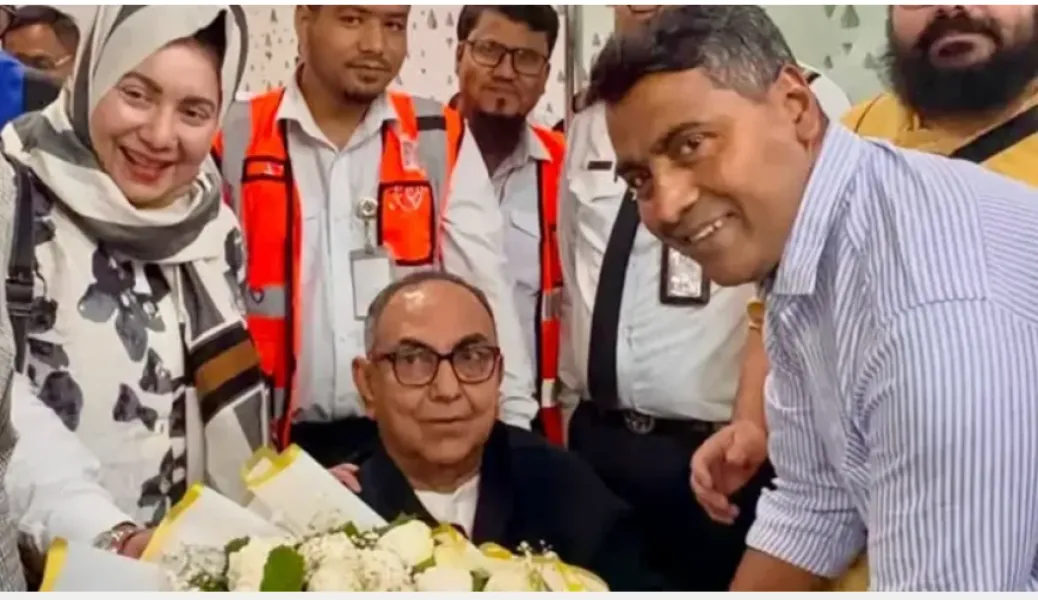 সংযুক্ত ছবি