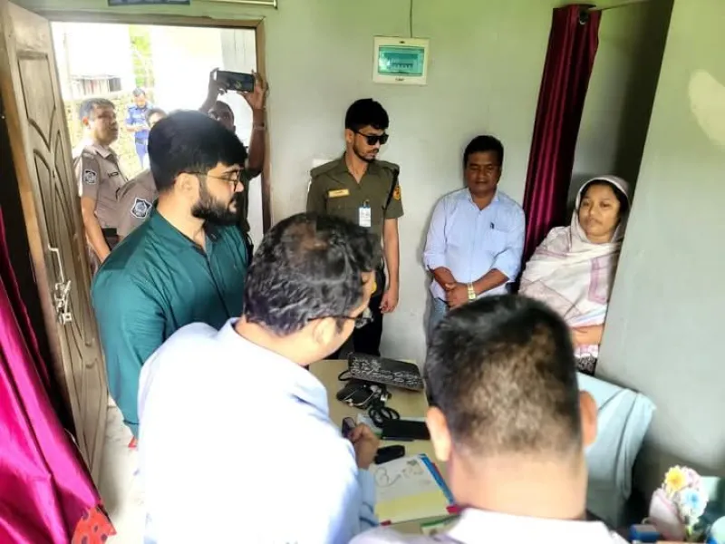 সংযুক্ত ছবি