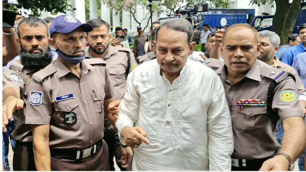 সংযুক্ত ছবি