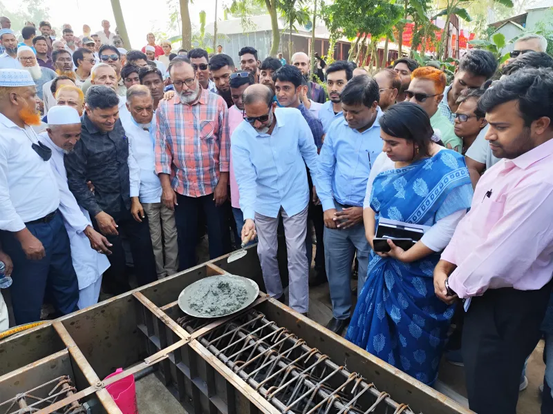 সংযুক্ত ছবি