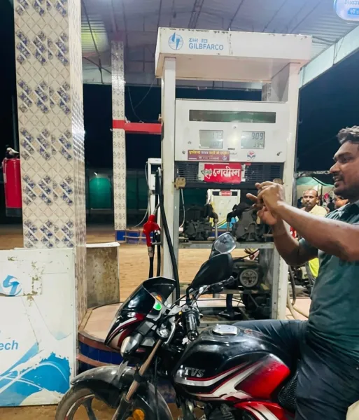 সংযুক্ত ছবি