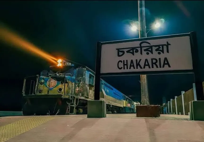 সংযুক্ত ছবি