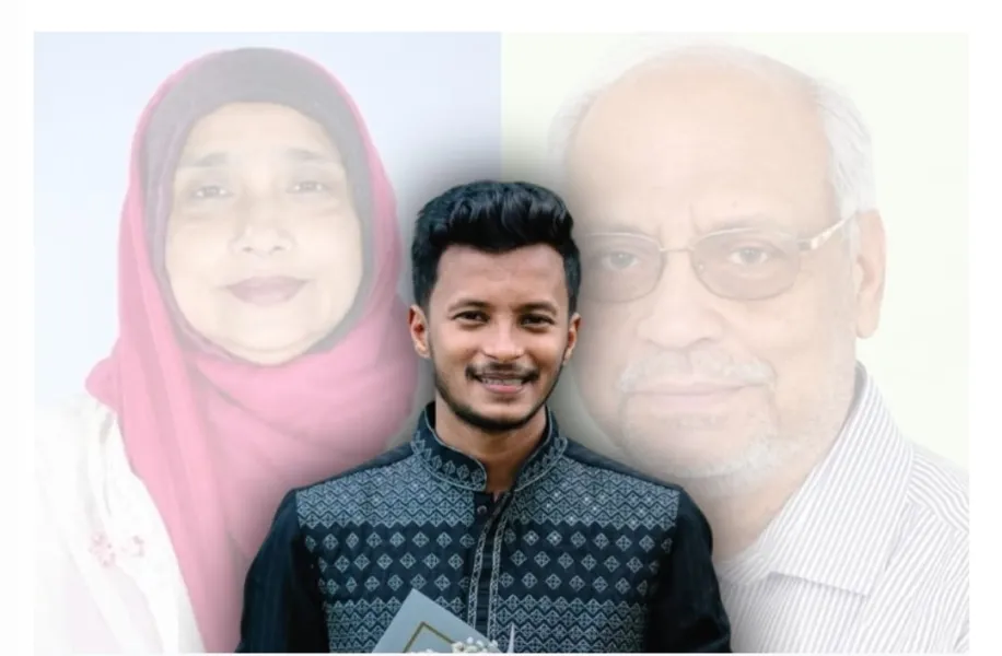 সংযুক্ত ছবি