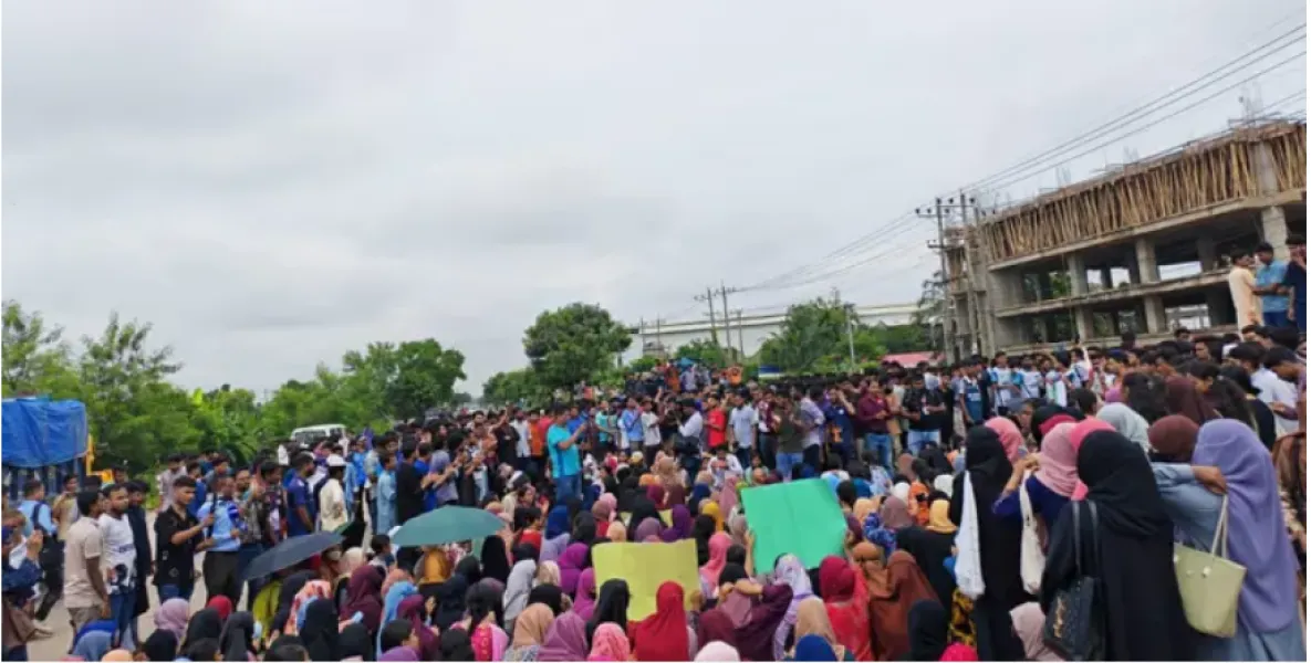 সংযুক্ত ছবি