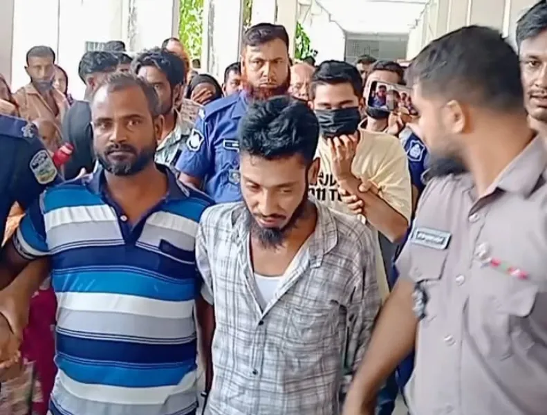 সংযুক্ত ছবি