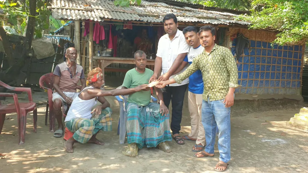 সংযুক্ত ছবি