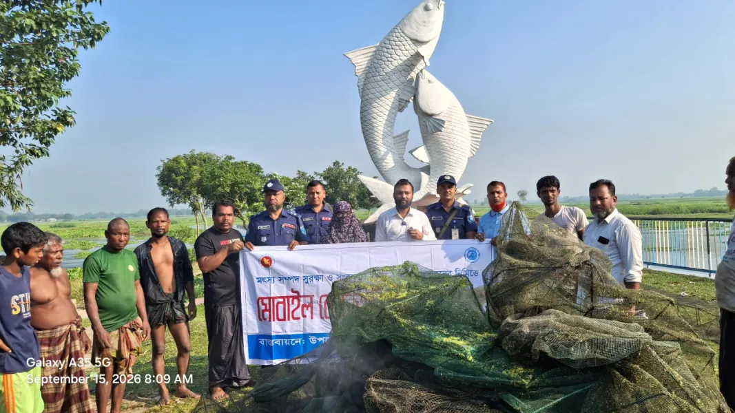 সংযুক্ত ছবি