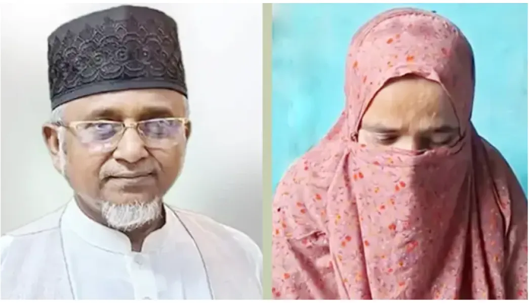 সংযুক্ত ছবি