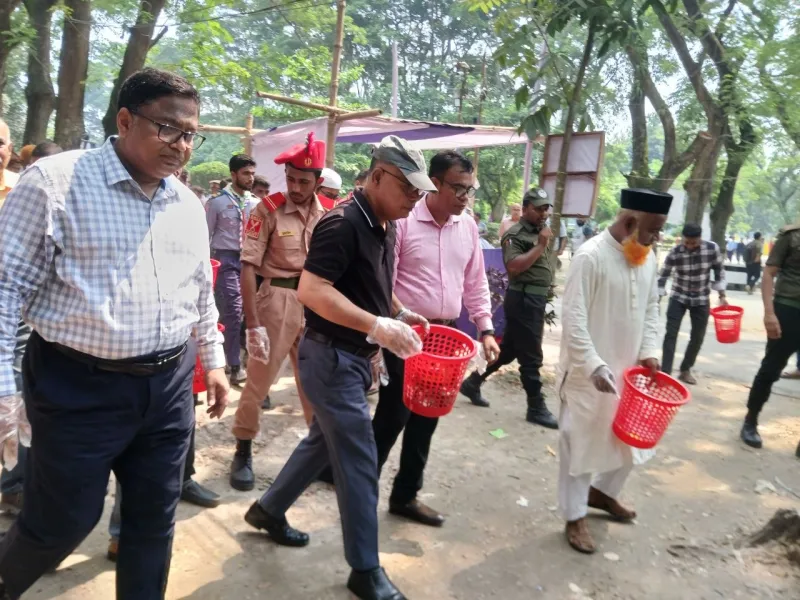 সংযুক্ত ছবি