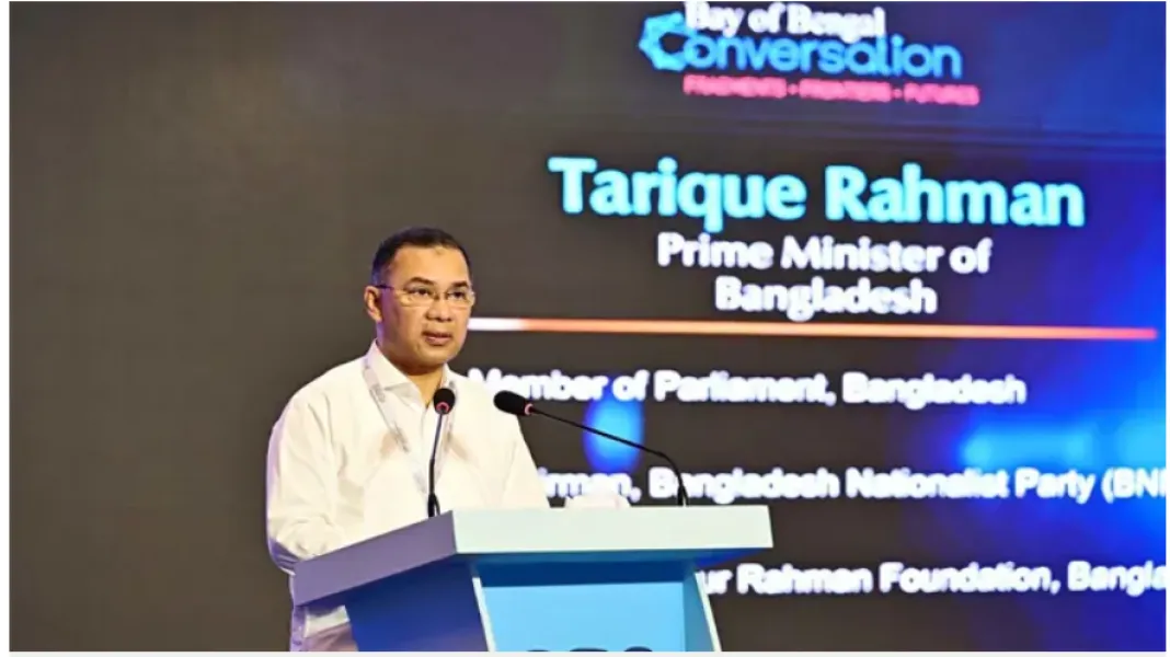 সংযুক্ত ছবি