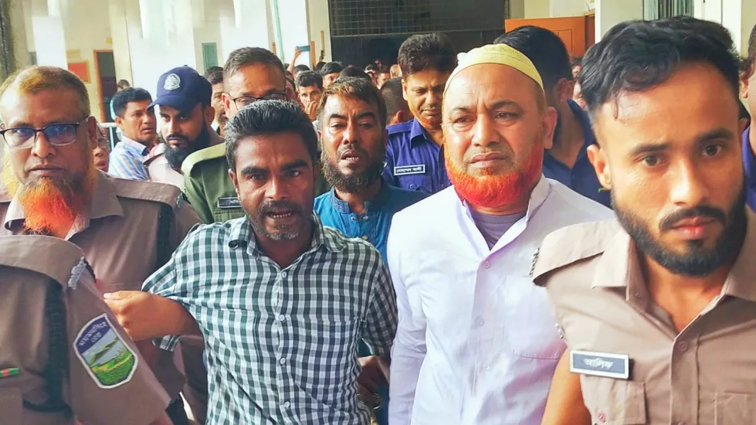 সংযুক্ত ছবি