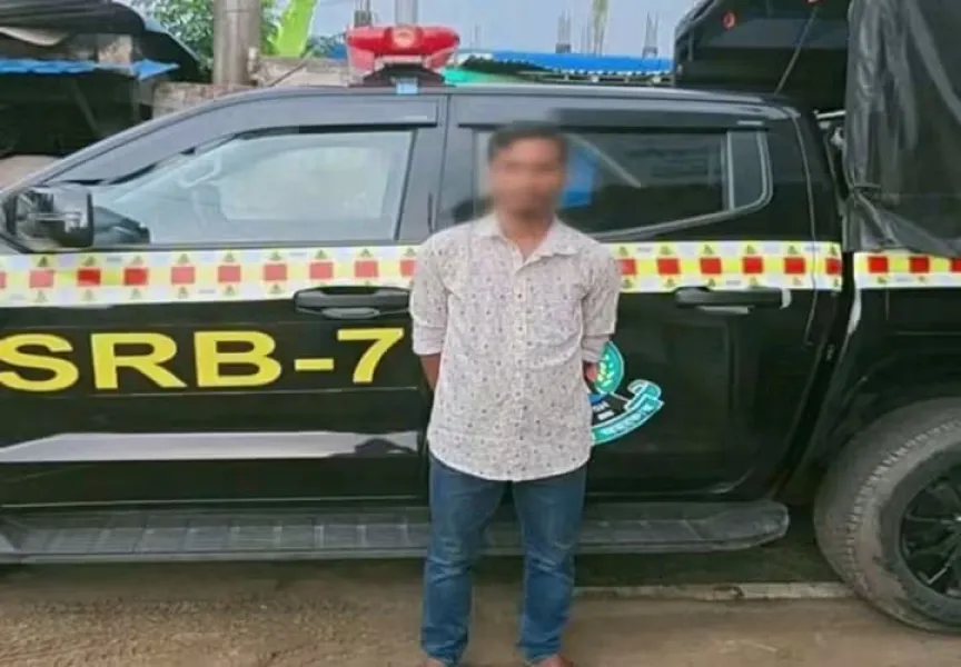 সংযুক্ত ছবি