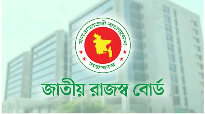 আবারো প্রতি মাসে জমা দিতে হবে ভ্যাট রিটার্ন