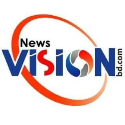 সারা দেশের জেলা-উপজেলা ও ক্যাম্পাস ভিত্তিক প্রতিনিধি নিচ্ছে নিউজ ভিশন