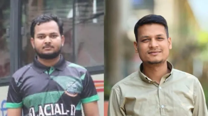 সুন্দরপুর ইউনিয়ন ছাত্রকল্যাণ সমিতির নতুন কমিটি গঠিত