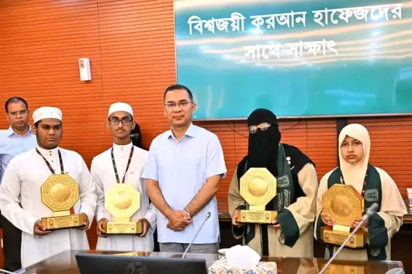 কোরআন প্রতিযোগিতায় বিজয়ী চার বাংলাদেশি হাফেজকে সংবর্ধনা প্রধানমন্ত্রীর