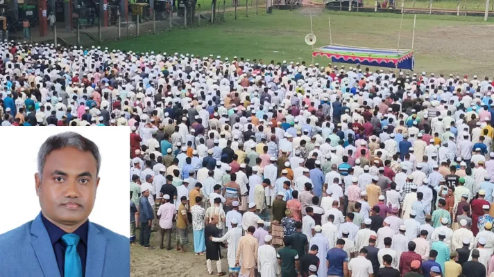 হাজারো মানুষের অশ্রুসিক্ত বিদায়ে অধ্যক্ষ নুরুল আমিনের দাফন