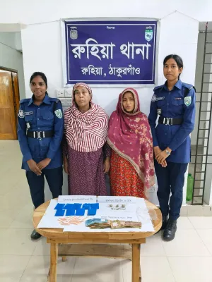 রুহিয়ায় ৯৫৩ পিস ইয়াবা ও ০৮ গ্রাম হিরোইন সহ দুই নারী মাদক ব্যবসায়ী গ্রেফতার