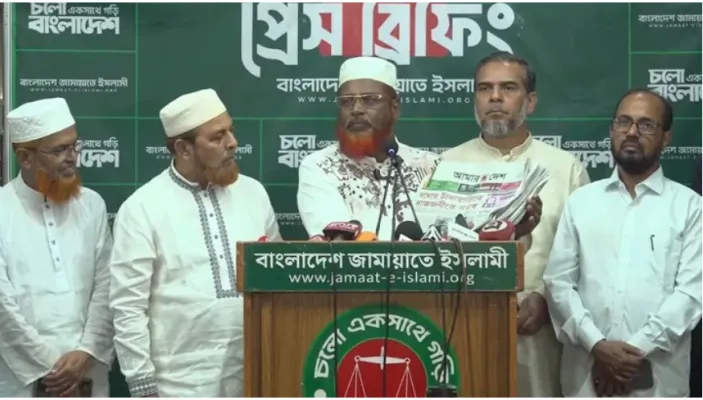 আইনশৃঙ্খলার অবনতি, দখল ও চাঁদাবাজিতে ভীতসন্ত্রস্ত মানুষ, উদ্বেগ জামায়াতের