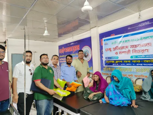 জাতীয় সেবা মাস উপলক্ষে এপেক্স ক্লাব অব বার আউলিয়ার উদ্যোগে মশারী ও লিপলেট বিতরন