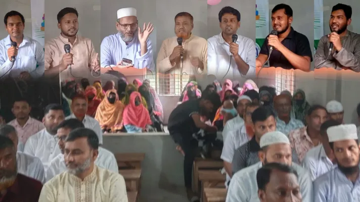 শাহজাহানপুরে গ্লোবাল ইসলামিক স্কুলে ‘শিক্ষা সম্মেলন’ অনুষ্ঠিত 