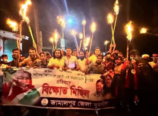 জামালপুরে মধ্যরাতে যুবলীগের ঝটিকা মশাল মিছিল