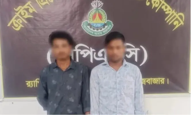 চকরিয়ায় বাসে তল্লাশি ইয়াবাসহ ২ রোহিঙ্গা যুবক আটক 