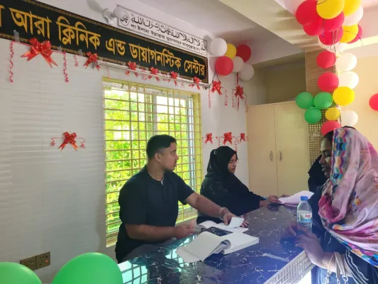 মাতামুহুরীর বদরখালীতে হোছনে আরা ক্লিনিক এন্ড ডায়াগনস্টিক সেন্টারের উদ্বোধন