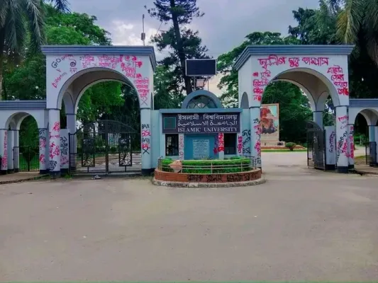 খাতা মূল্যায়নে রোলের পরিবর্তে, চালু হচ্ছে কোডিং সিস্টেম: ইবি উপাচার্য