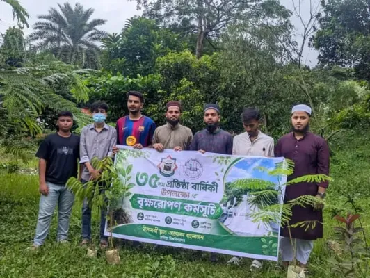 ৩৫তম প্রতিষ্ঠাবার্ষিকীতে কুবি ইসলামী ছাত্র আন্দোলনের বৃক্ষরোপণ