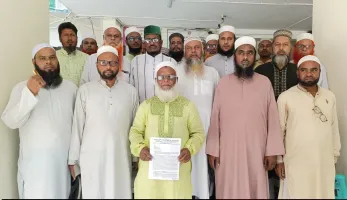 পদ বহাল ও নতুন লাইসেন্সের দাবি: জামালপুরে প্রধানমন্ত্রীর বরারব নিকাহ্ রেজিস্ট্রারদের স্মারকলিপি ​ ​