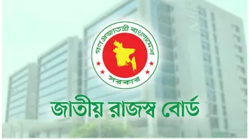 আবারো প্রতি মাসে জমা দিতে হবে ভ্যাট রিটার্ন