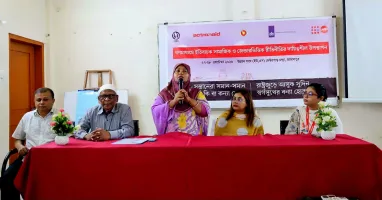জামালপুরে গণমাধ্যমে জেন্ডার-সংবেদনশীল উপস্থাপন বিষয়ক দু’দিনব্যাপী কর্মশালার উদ্বোধন