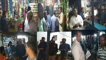 ঠাকুরগাঁও-১ আসনে উপ নির্বাচন  ধানের শীষের পক্ষে রুহিয়ায় বিএনপির লিফলেট বিতরণ