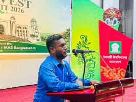 ইবিতে ফিউচার হারভেস্ট সামিট অনুষ্ঠিত
