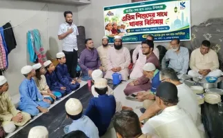 এপেক্স ক্লাব অব বার-আউলিয়ার উদ্যোগে আয়োজিত হলো "এতিম শিশুদের সাথে খাবার বিনিময়" কর্মসূচি!!