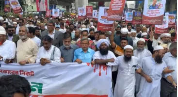 জাতীয় সংসদ অভিমুখে ১১ দলের পদযাত্রা শুরু