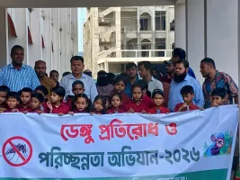শান্তিগঞ্জে ডেঙ্গু প্রতিরোধ ও পরিচ্ছন্নতা অভিযান