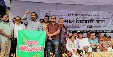 বিরোধী দল শুধু বিরোধিতা করতে জানে, কোনো দায়িত্ব নিতে চান না: ঠাকুরগাওয়ে যুগ্ম মহাসচিব হাবিব উন নবী খান সোহেল 