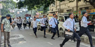 ঢাকা কলেজ-আইডিয়াল কলেজের শিক্ষার্থীদের সংঘর্ষ