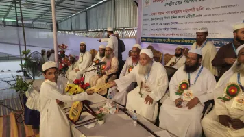 জমিয়তুল ওলামা ক্বওমী মাদ্রাসা  শিক্ষা বোর্ডের কেন্দ্রীয় পরীক্ষায় উত্তীর্ণ মেধাবী শিক্ষার্থীদের পুরস্কার বিতরণ