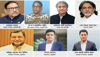 জুলাই গণহত্যা মামলায় ওবায়দুল কাদেরসহ ৭ আসামির মৃত্যুদণ্ড