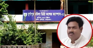 দুর্নীতির দায়ে দুর্গাপুর মহিলা কলেজের অধ্যক্ষ সাময়িক বরখাস্ত