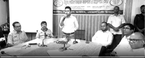 বোয়ালখালীতে কাব স্কাউটিং কার্যক্রম সম্প্রসারণে ইয়্যুথ পোর্টাল বিষয়ক কর্মশালা