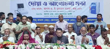 ​ইসলামপুরে হযরত শাহ্ কামাল (রহ:) জেনারেল হাসপাতালের ১০ বছর পূর্তি উদযাপিত