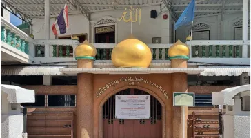 এশিয়ায় আরো একটি নতুন মুসলিম রাষ্ট্র গঠনের ঘোষণা!